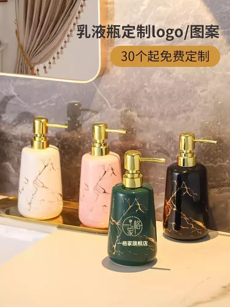 Wedding Supplies Kit Marble Te - Wedding Bathroom Supply Kit 评论和价格